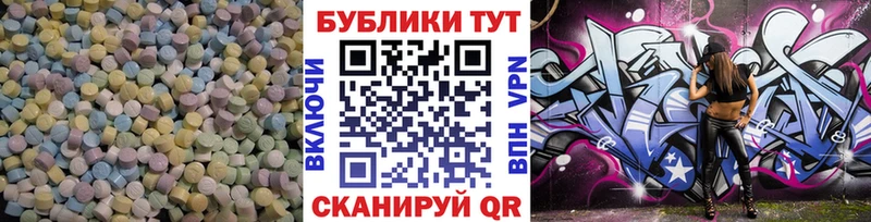ЭКСТАЗИ TESLA  Купить где  Жердевка 
