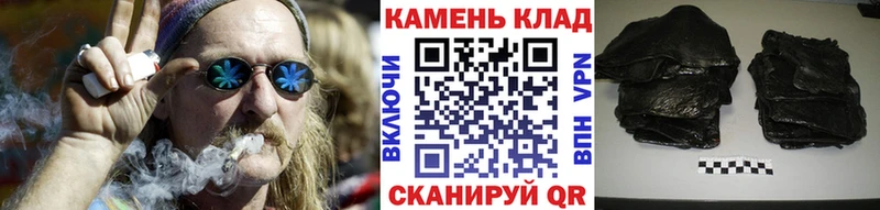 ГАШИШ 40% ТГК  Купить где  Жердевка 
