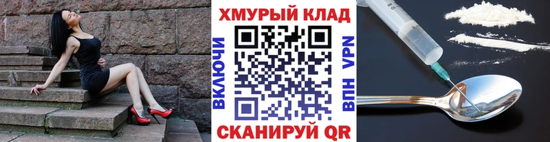 Купить где  Жердевка  ГЕРОИН афганец 