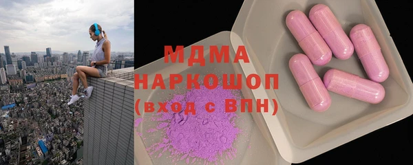 твердый Пересвет