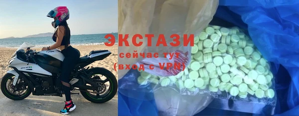 твердый Пересвет