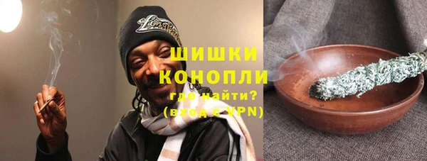 стафф Переславль-Залесский