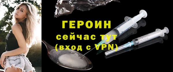кокс Данков