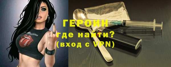 твердый Пересвет