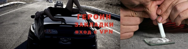 кокс Данков