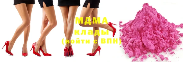 твердый Пересвет