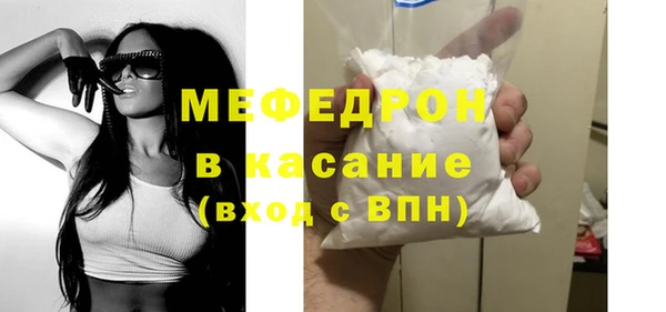 твердый Пересвет