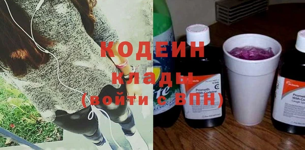 кокс Данков