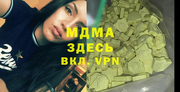 твердый Пересвет