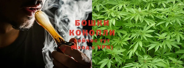 каннабис Пестово