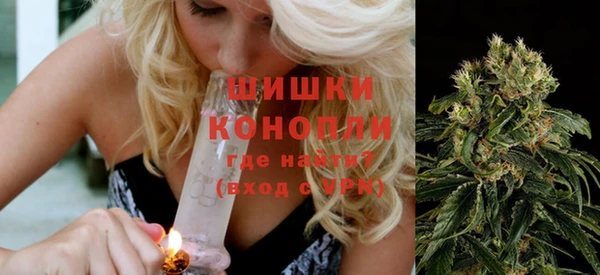 стафф Переславль-Залесский