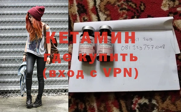 каннабис Пестово