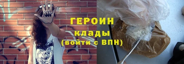 твердый Пересвет